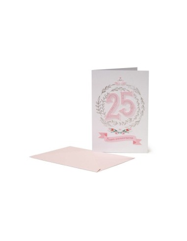 BIGLIETTO D'AUGURI ANNIVERSARIO - 25 ANNI