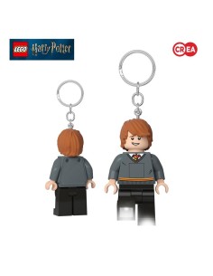 PORTACHIAVI LED HARRY POTTER - LEGO 2